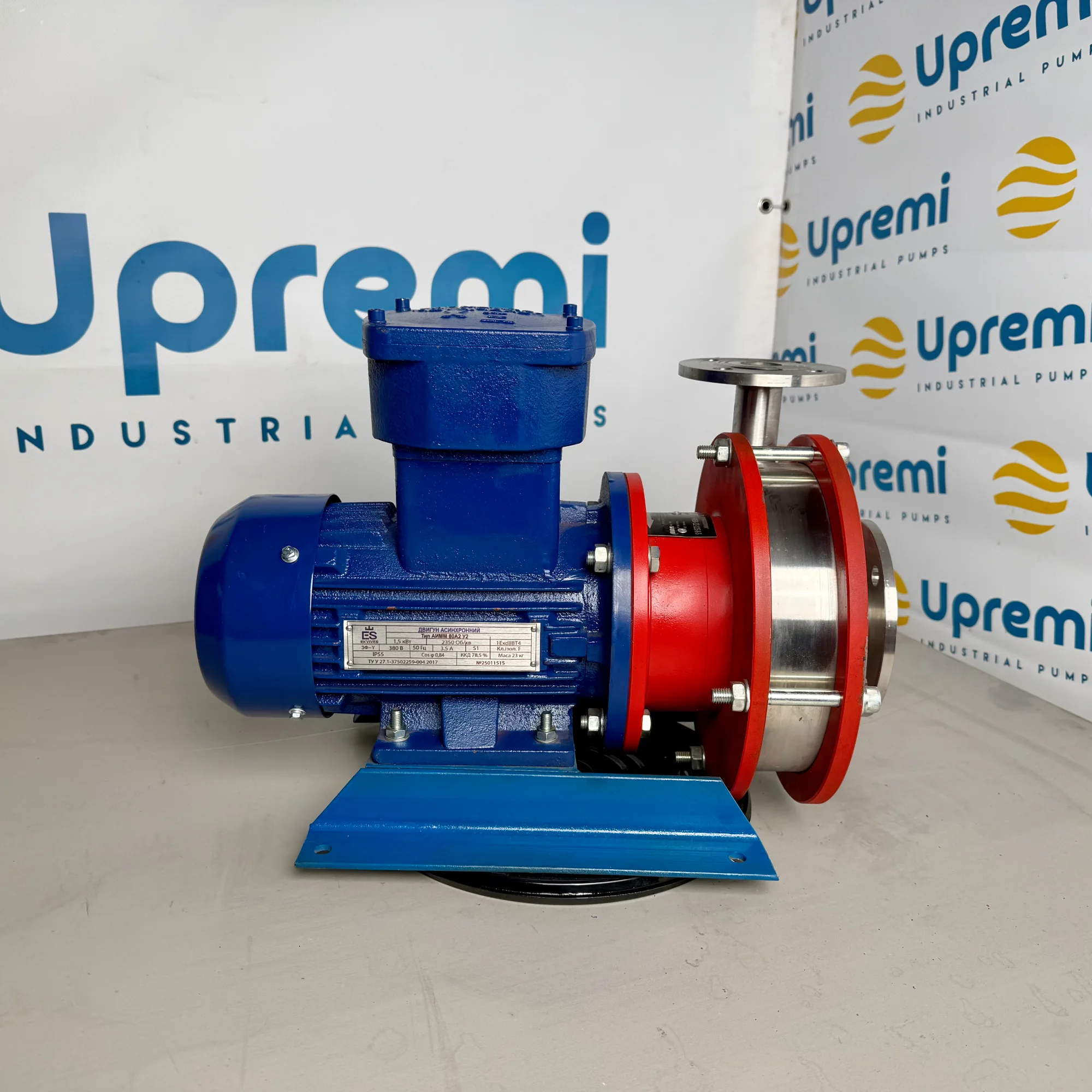 Pump for liquids with dimensions Buy a KM pump with delivery to Uzbekistan
