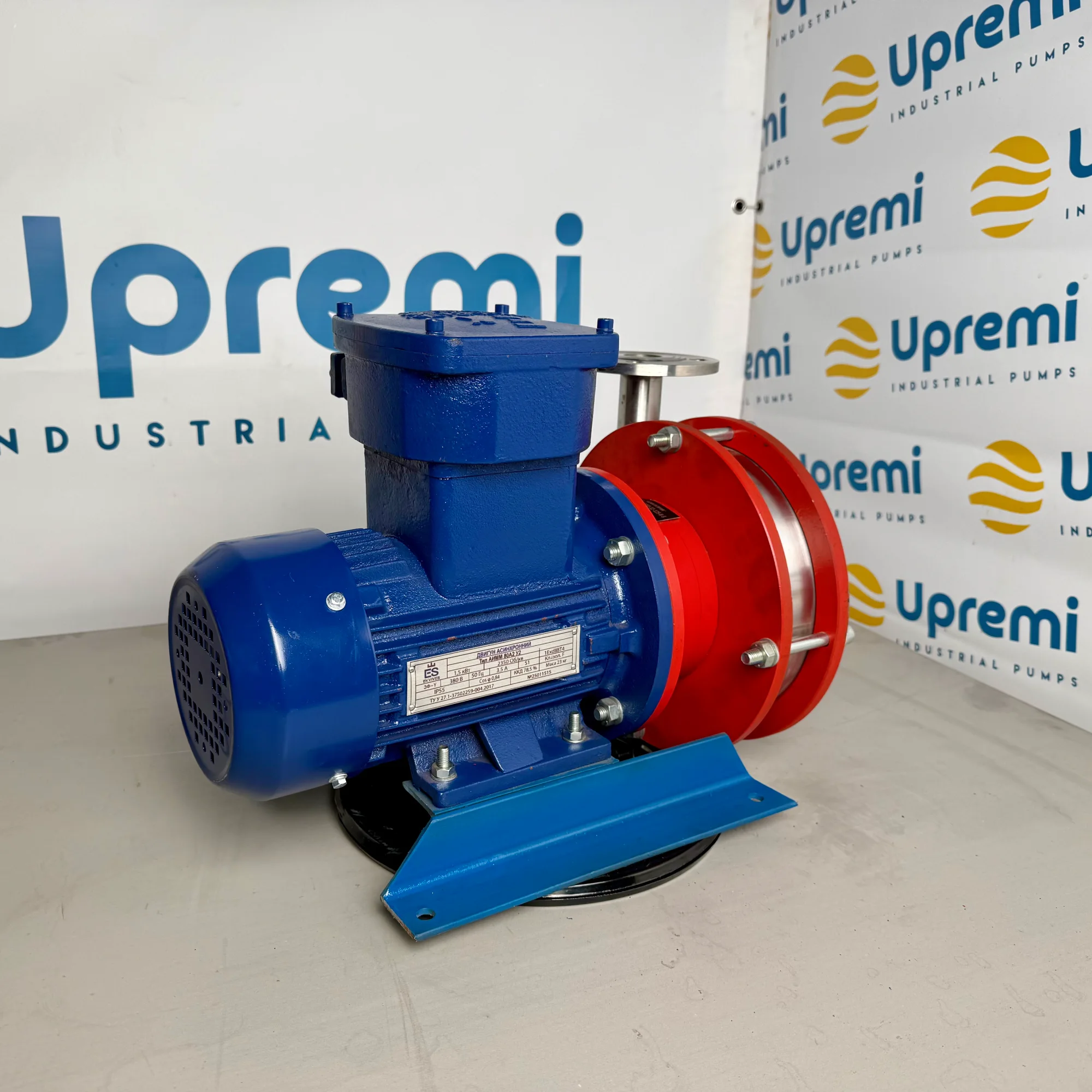 Image of a pump for liquids Buy a KM pump with delivery to Uzbekistan